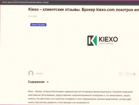 На web-ресурсе Инвест Агенси Инфо размещена некоторая инфа про Forex дилера KIEXO