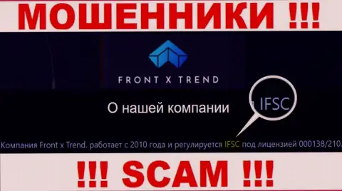 Слишком опасно работать с FrontXTrend Com, их противозаконные действия крышует обманщик - IFSC