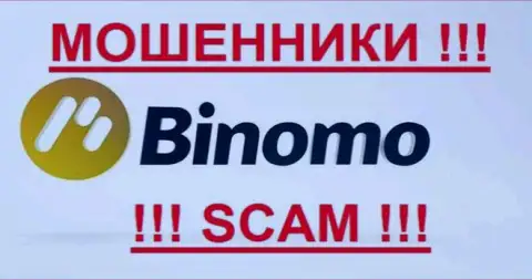 Binomo - это КУХНЯ НА FOREX !!! SCAM !!!