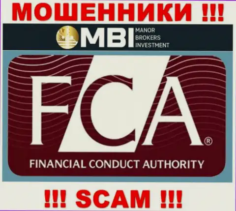 Будьте очень внимательны, Financial Conduct Authority (FCA) - это проплаченный регулирующий орган интернет-мошенников ФХ Манор
