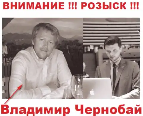 Чернобай Владимир (слева) и актер (справа), который в масс-медиа преподносит себя как владельца Форекс брокерской организации ТелеТрейд и Forex Optimum