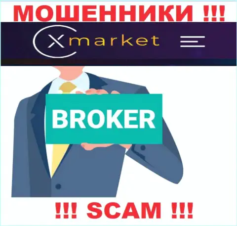 Тип деятельности XMarket Vc: Broker - хороший заработок для шулеров