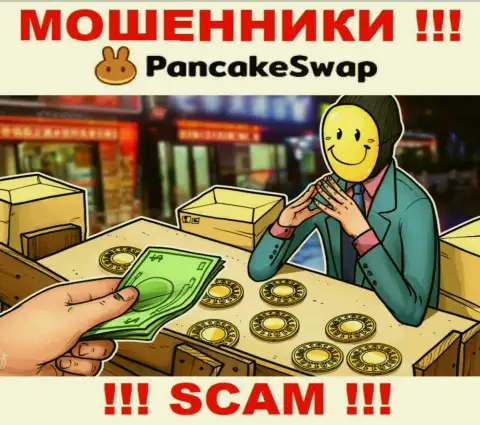 PancakeSwap предлагают сотрудничество ??? Опасно соглашаться - СЛИВАЮТ !!!