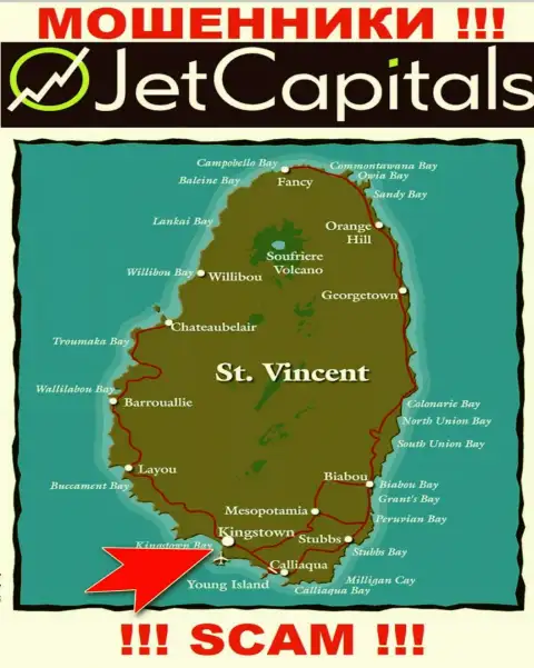 Кингстаун, Сент-Винсент и Гренадины - здесь, в офшоре, зарегистрированы интернет разводилы ДжетКапиталс