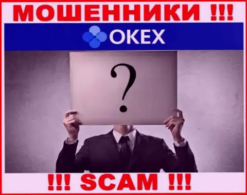 Кто руководит internet-шулерами OKEx неясно
