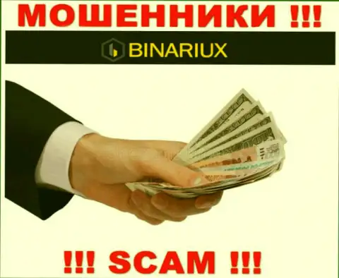 Binariux Net - это капкан для лохов, никому не советуем связываться с ними