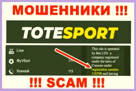 Номер регистрации конторы ToteSport Eu - 126508