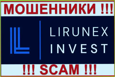 Lirunex Invest - это МОШЕННИК !