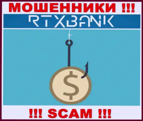 В дилинговой компании RTXBank Com обувают неопытных клиентов, требуя отправлять денежные средства для погашения комиссии и налогов