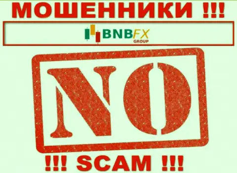 BNB FX - это сомнительная контора, так как не имеет лицензии на осуществление деятельности