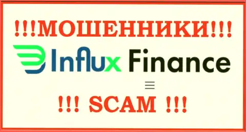 Логотип ШУЛЕРОВ ИнФлукс Финанс