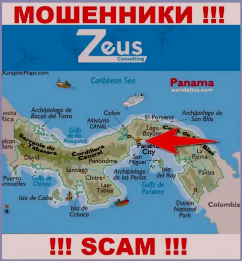 Zeus Consulting - это интернет-разводилы, их место регистрации на территории Панама