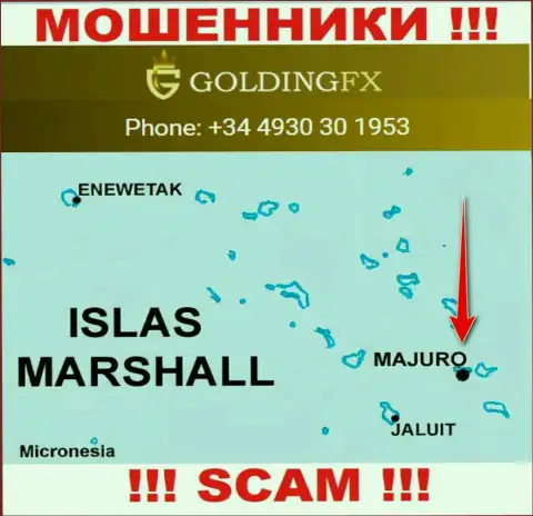 С интернет мошенником GoldingFX не стоит иметь дела, ведь они базируются в оффшоре: Majuro, Marshall Islands