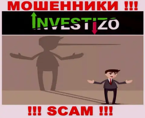 Investizo - это ВОРЮГИ, не верьте им, если вдруг будут предлагать увеличить депозит