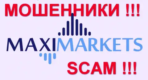 МаксиМаркетс Орг(MaxiMarkets Ru) честные отзывы - КУХНЯ НА ФОРЕКС !!! SCAM !!!