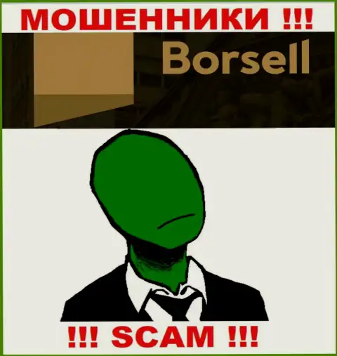 Компания Borsell Ru не вызывает доверия, потому что скрываются сведения о ее прямом руководстве