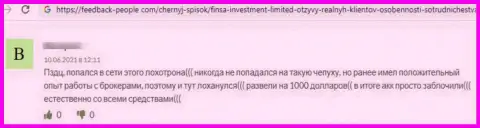 Компания Finsa это МОШЕННИКИ !!! Автор отзыва из первых рук никак не может забрать свои же денежные активы