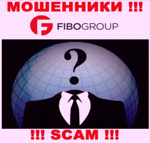 Не сотрудничайте с кидалами FIBO Group - нет информации об их прямых руководителях