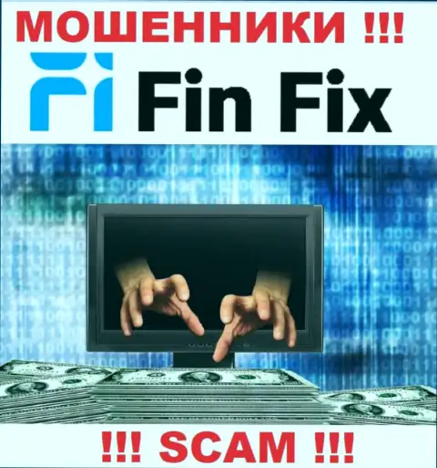 Вся деятельность Fin Fix ведет к грабежу трейдеров, т.к. это internet-мошенники