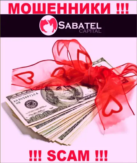 Из ДЦ Sabatel Capital вклады вернуть обратно не получится - заставляют заплатить также и проценты на доход