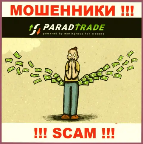 Не верьте в возможность заработать с интернет-мошенниками Parad Trade это капкан для доверчивых людей