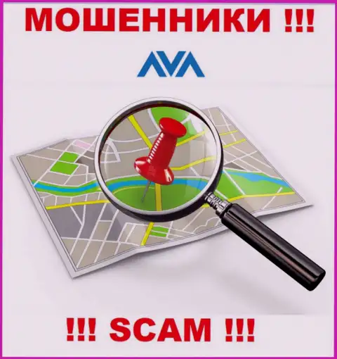 Будьте бдительны, работать с компанией Ava Trade Markets Ltd не торопитесь - нет инфы о адресе конторы