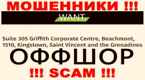 I-Want Broker - это МОШЕННИКИ !!! Сидят в оффшоре: Suite 305 Griffith Corporate Centre, Beachmont, 1510, Kingstown, Saint Vincent and the Grenadines