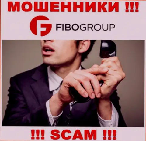 Звонят из компании FIBO Group Ltd - отнеситесь к их условиям с недоверием, они МОШЕННИКИ