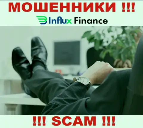 На сайте InFluxFinance не указаны их руководители - ворюги без последствий сливают финансовые средства