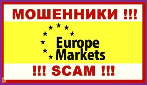 EuropeMarkets - это ФОРЕКС КУХНЯ !!! СКАМ !!!