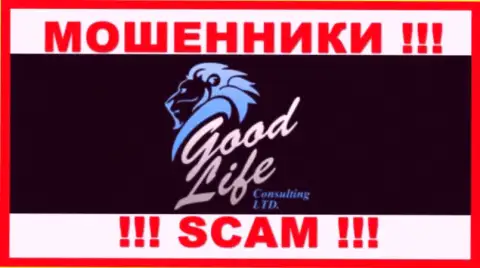 Логотип МОШЕННИКОВ Good Life Consulting Ltd