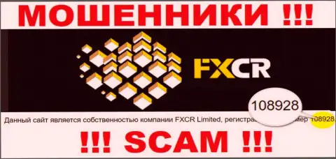 FXCrypto - регистрационный номер internet-жуликов - 108928