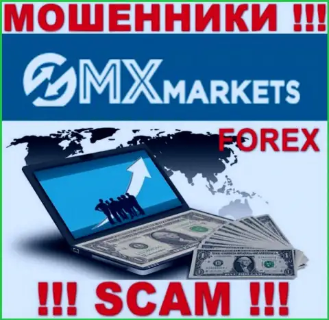 С GMX Markets работать очень опасно, их вид деятельности Форекс - это разводняк