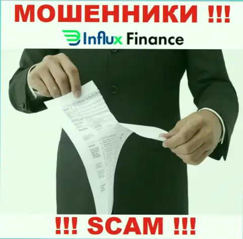 InFluxFinance не имеет разрешения на осуществление своей деятельности - это ОБМАНЩИКИ