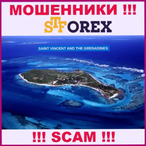 СТФорекс Ком - это интернет обманщики, имеют офшорную регистрацию на территории St. Vincent and the Grenadines