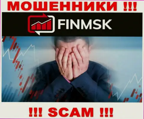 FinMSK - это МОШЕННИКИ забрали вложенные средства ? Подскажем каким образом забрать назад