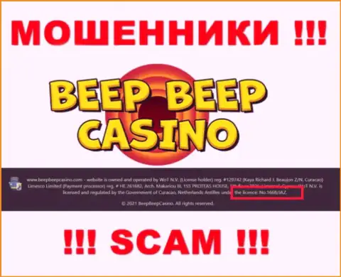 Не сотрудничайте с BeepBeepCasino, зная их лицензию, предоставленную на веб-сайте, Вы не сумеете уберечь денежные вложения
